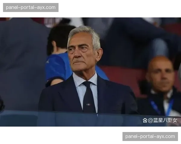 “电话门”二十年祭：那起改变意大利足球格局的事件