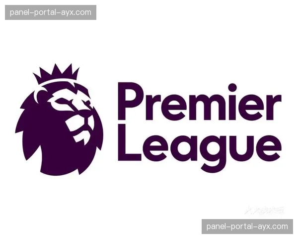 数据解读:2026赛季英超门将参与进攻的传球次数与成功率同比上升35% 数据解读:2026赛季英超门将参与进攻的传球次数与成功率同比上升35%