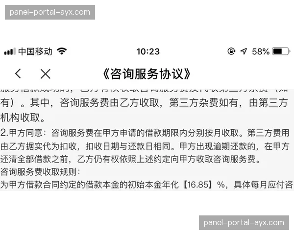 Nia Coffey签约明尼苏达山猫队，两年合同高于老将底薪